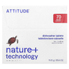 ATTITUDE, Таблетки для посудомоечной машины, 70 таблеток, 1120 г (39,5 унции)