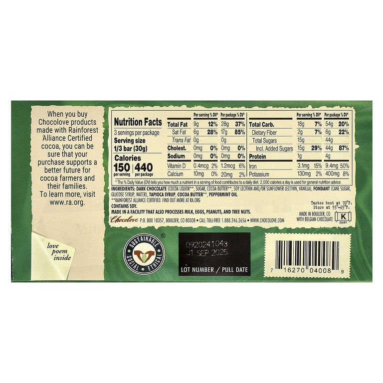 Chocolove, темный шоколад с кремовой мятной начинкой, 55% какао, 90 г (3,2 унции)