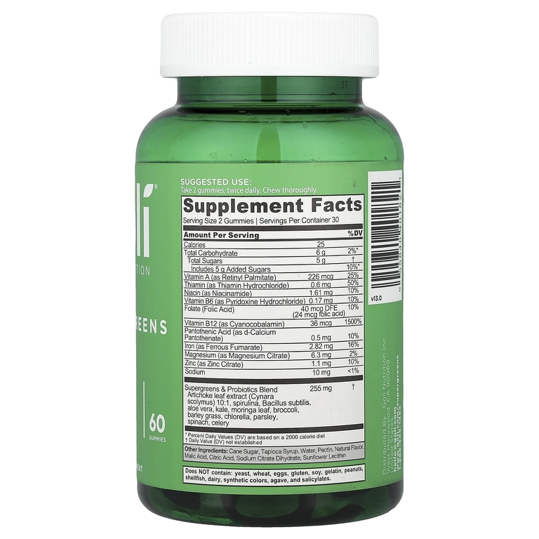 Goli Nutrition, жевательные конфеты с суперзеленью, 60 шт.