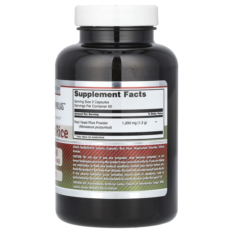 Amazing Nutrition, Красный дрожжевой рис, 120 капсул (600 мг на капсулу)
