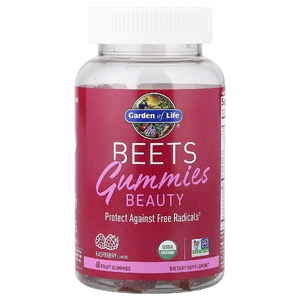 Garden of Life, Beets Gummies Beauty, малиновый, 60 фруктовых жевательных мармеладок