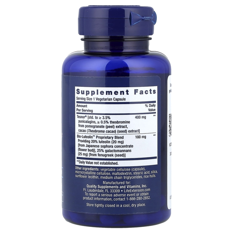 Life Extension, Testosterone Elite, 30 вегетарианских капсул