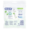 Oral-B, Scope Floss Picks, свежая мята, 75 зубочисток (Товар снят с продажи) 