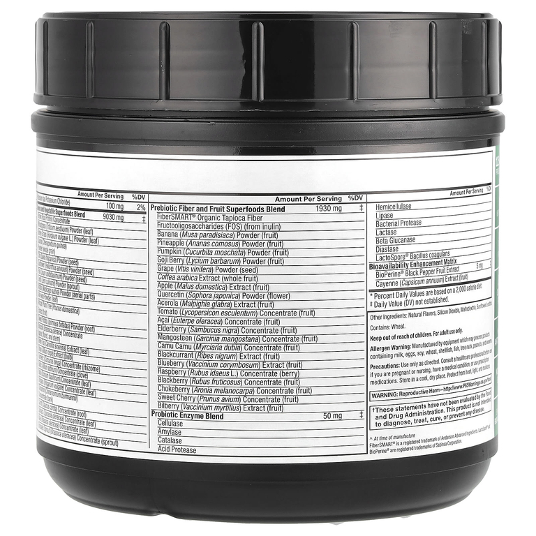 Force Factor, Smarter Greens ™, суперфуд в порошке, без добавок, 420 г (14,8 унции)