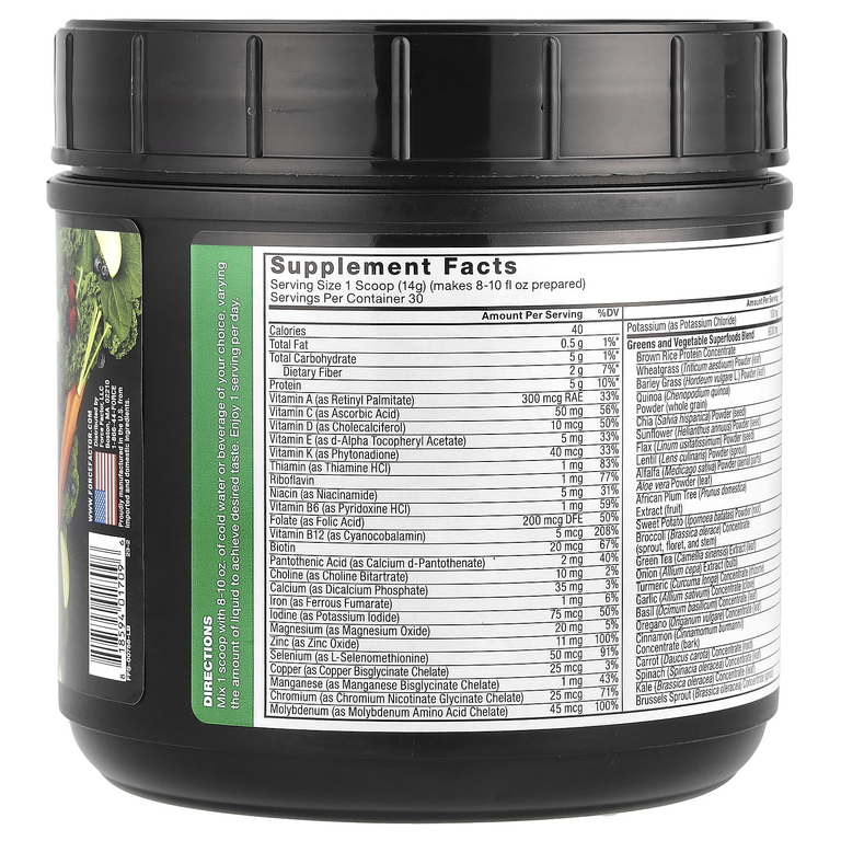 Force Factor, Smarter Greens ™, суперфуд в порошке, без добавок, 420 г (14,8 унции)
