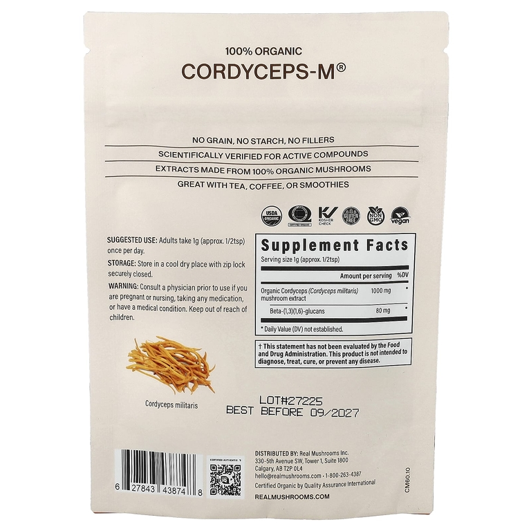 Real Mushrooms, Cordyceps-M®, экстракт грибов в порошке, 60 г (2,12 унции)