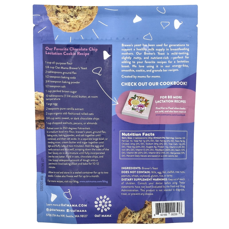 Oat Mama, Лактационные пивные дрожжи, 397 г (14 унций)