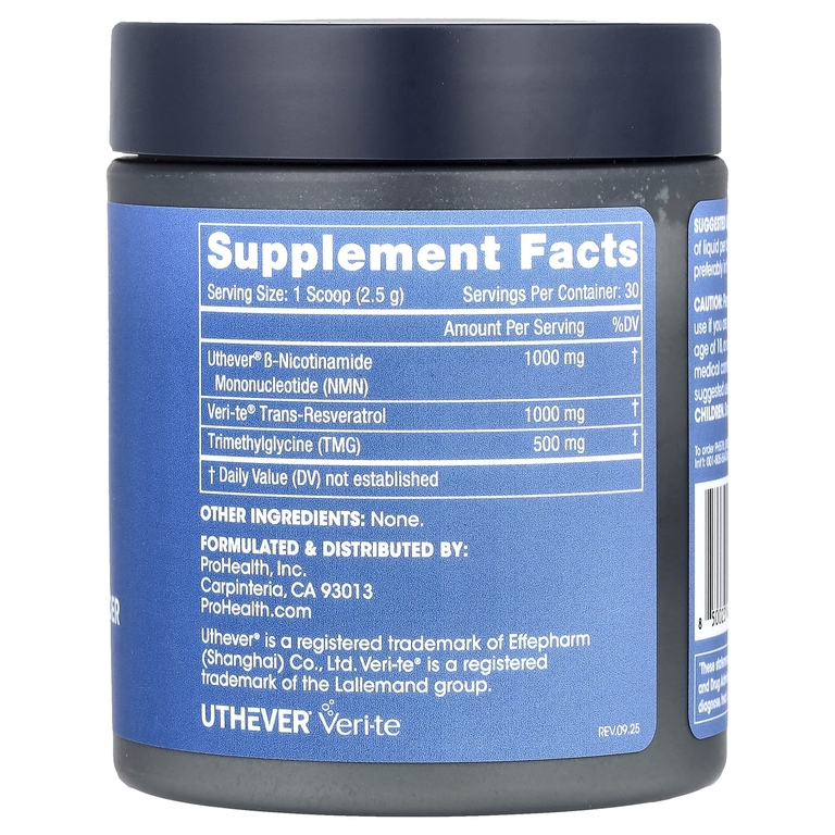 ProHealth Longevity, NMN Pro™ Complete, порошок, 75 г (2,6 унции)