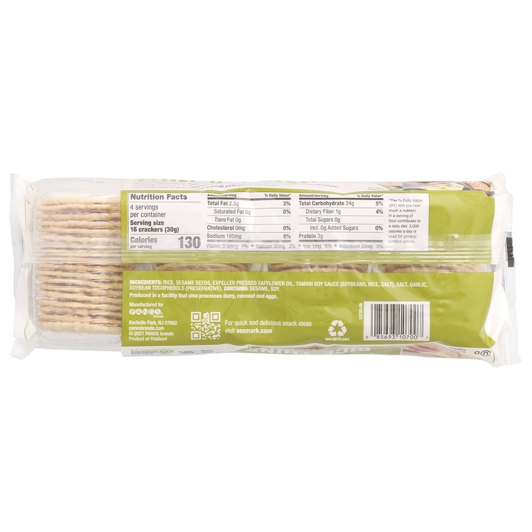 Sesmark, Rice Thins, рисовые крекеры, кунжут, 120 г (4,25 унции)