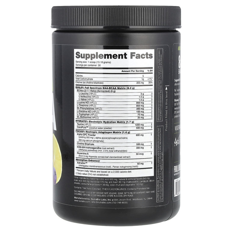 NutraBio, Alpha EAA, черничный лимонад, 395 г (0,87 фунта)