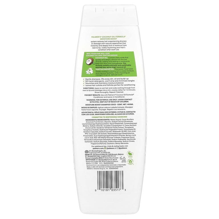 Palmer's, Coconut Oil Formula® с витамином E, увлажняющий шампунь для сухих, поврежденных или окрашенных волос, 400 мл (13,5 жидк. Унции)