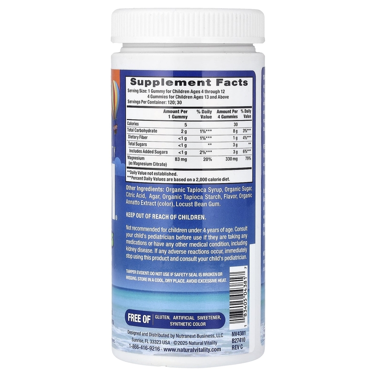Natural Vitality, CALM®, детские жевательные мармеладки, сладкий цитрус, 83 мг, 120 жевательных мармеладок