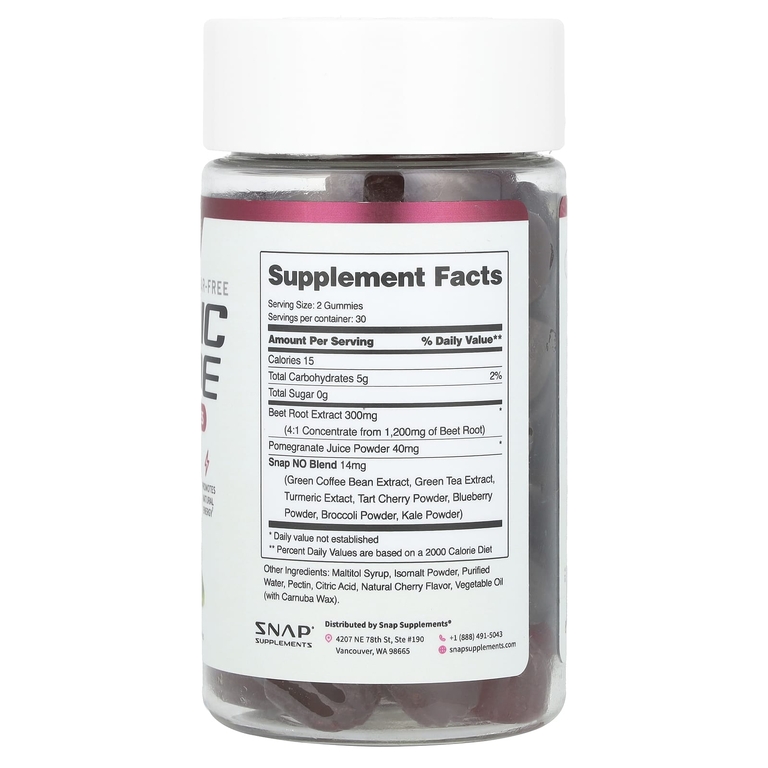 Snap Supplements, Жевательные таблетки с оксидом азота, вишня, без сахара, 60 жевательных таблеток