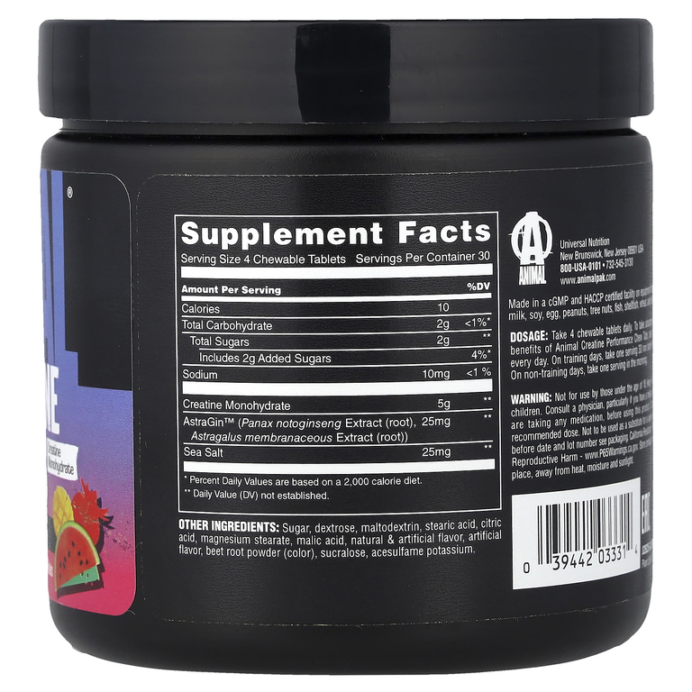 Animal, Creatine Chews, жевательные таблетки с креатином, со вкусом фруктового пунша, 120 жевательных таблеток