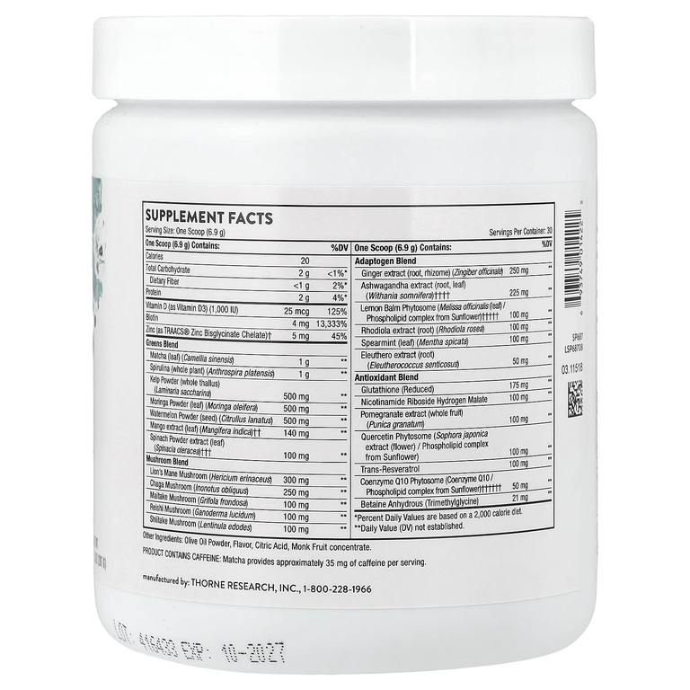 Thorne, Daily Greens Plus, 207 г (7,3 унции)