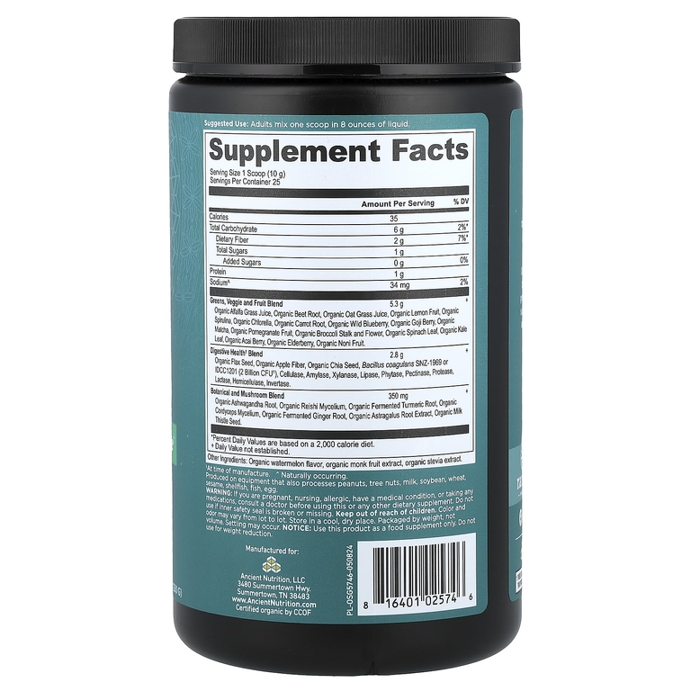 Ancient Nutrition, Органическая суперзелень, арбуз, 250 г
