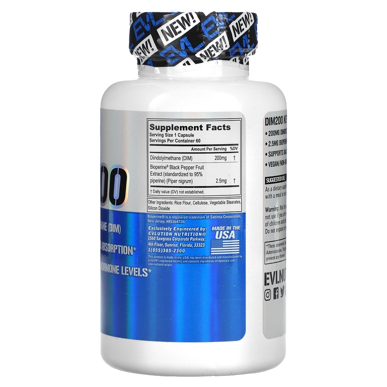 EVLution Nutrition, DIM 200, 200 мг, 60 растительных капсул
