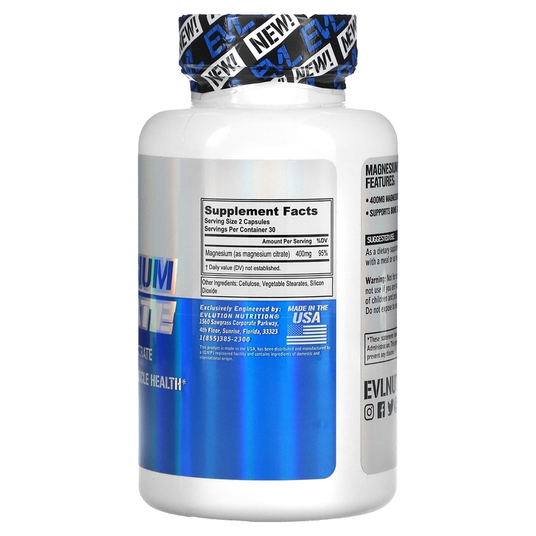 EVLution Nutrition, цитрат магния, 60 вегетарианских капсул (200 мг в 1 капсуле)