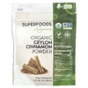 MRM Nutrition, Organic Ceylon Cinnamon Powder, 4  oz (113 g)