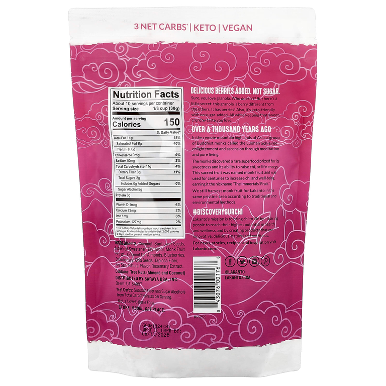 Lakanto, Keto Granola, Berry Crunch, 11 oz (312 g) (Товар снят с продажи) 
