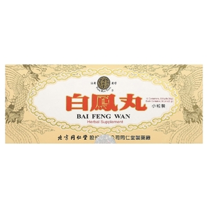 Tong Ren Tang, Bai Feng Wan, 10 пакетиков, 50 таблеток по 5 г