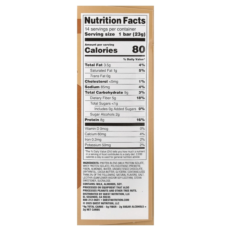 Quest Nutrition, Мини-протеиновый батончик, печенье с шоколадными кусочками, 14 батончиков, 23 г (0,81 унции)