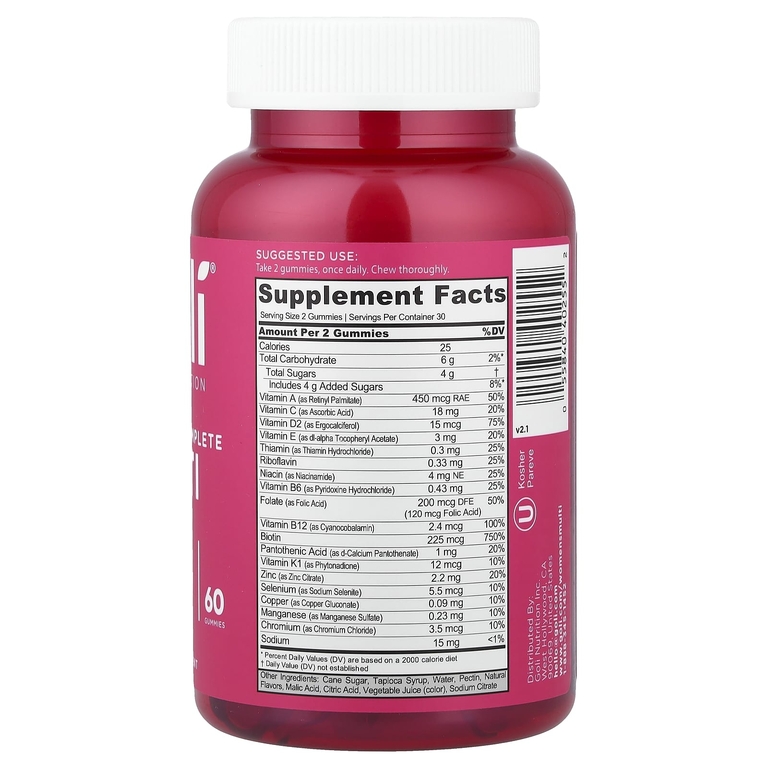 Goli Nutrition, Комплексные мультивитамины для женщин, 60 жевательных таблеток