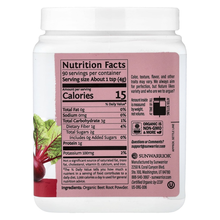 Sunwarrior, Harvest, порошок из корнеплода свеклы, 360 г (12,69 унции)