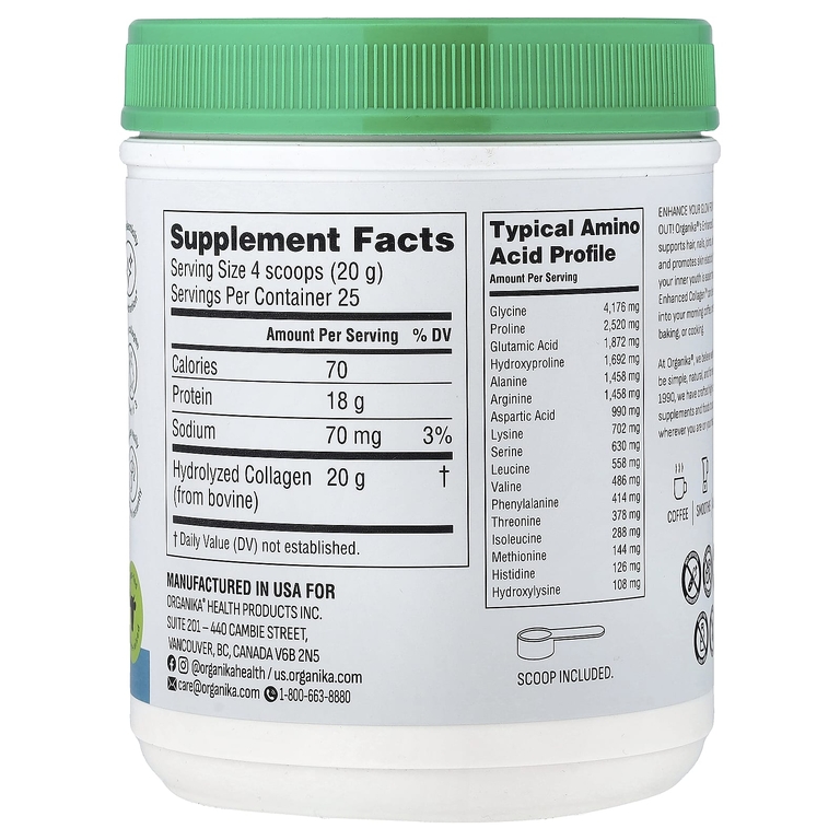 Organika, Enhanced Collagen™, коллаген без вкусовых добавок, 500 г (17,64 унции)
