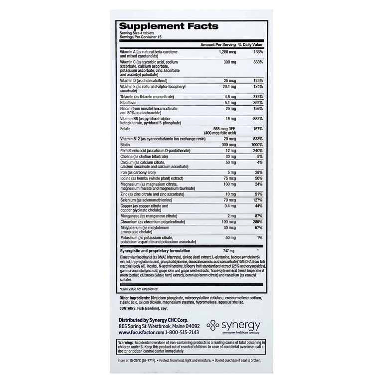 Focus Factor, Nutrition, для мозга, 60 таблеток