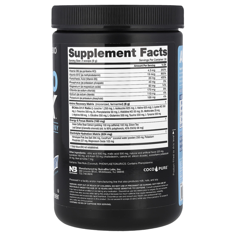 NutraBio, Amino Kick™, со вкусом голубой малины, 269 г (0,59 фунта) (Товар снят с продажи) 