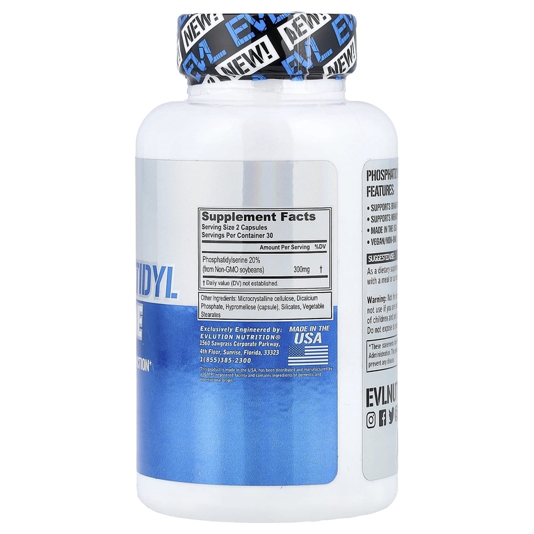 EVLution Nutrition, фосфатидилсерин, 60 вегетарианских капсул (150 мг в 1 капсуле)
