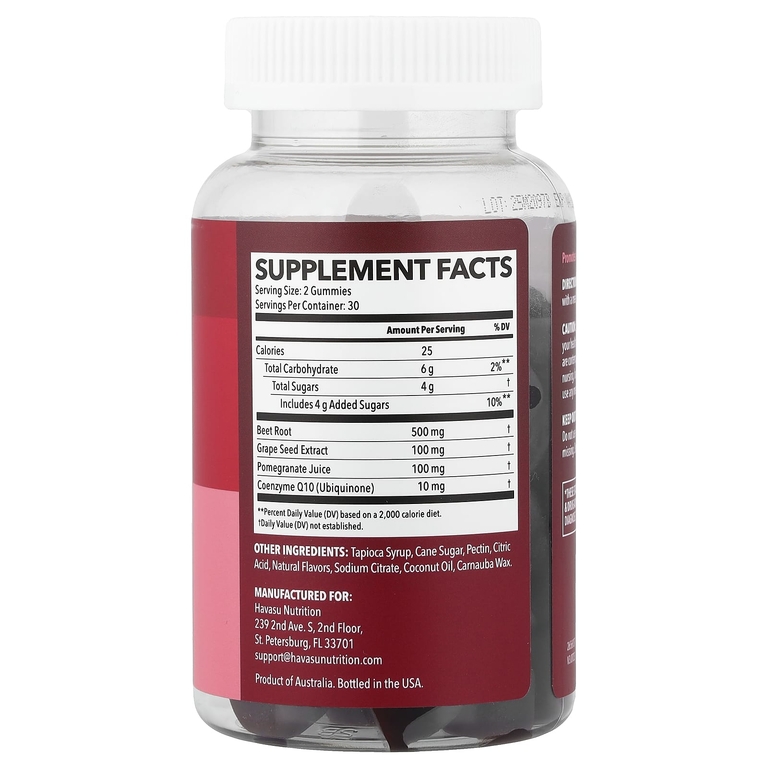 Havasu Nutrition, Жевательные мармеладки со свеклой, ягодное ассорти, 60 жевательных мармеладок