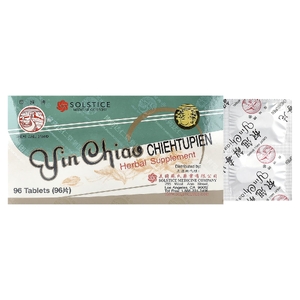 Great Wall Brand, Yin Chiao Chieh Tu Pien, 96 таблеток