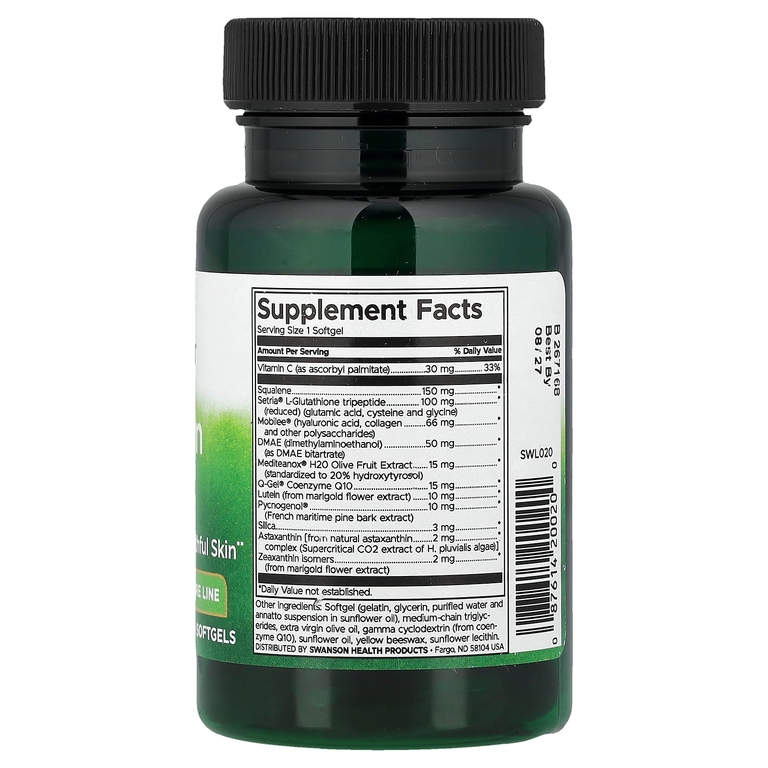Swanson Vitamins, The Skin Pill, 30 мягких таблеток