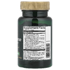 Swanson Vitamins, Vision Defense, 60 мягких таблеток