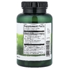 Swanson Vitamins, комплекс с куркумином, стандартизованный с BioPerine®, 120 растительных капсул