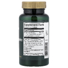 Swanson Vitamins, Фосфатидилсерин, 100 мг, 90 мягких таблеток