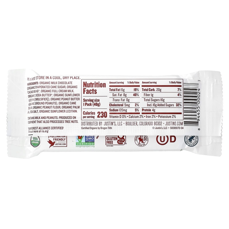 Justin's Nut Butter, Органический молочный шоколад с арахисовым маслом, 2 стакана, 40 г (1,4 унции)