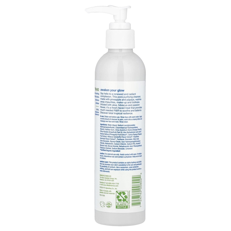 Alba Botanica, отшелушивающее очищающее средство для лица, 237 мл