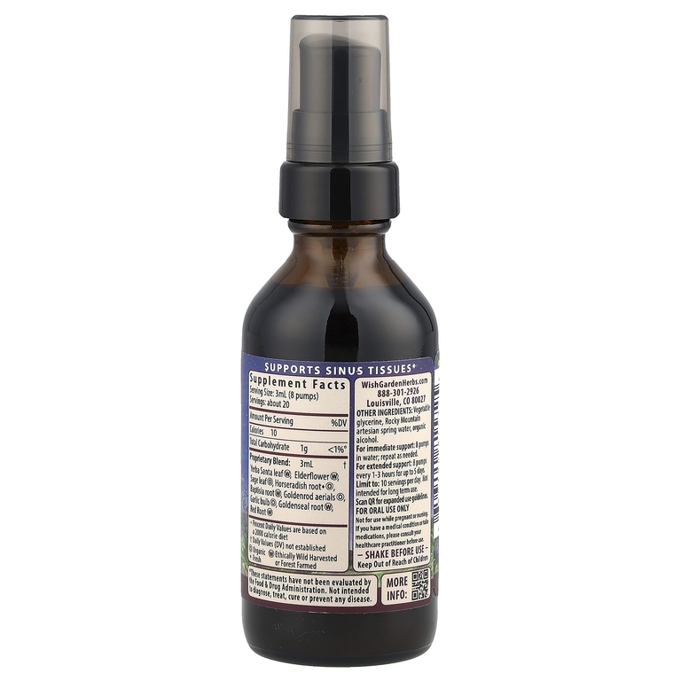 WishGarden Herbs, Kick-Ass ™ Sinus, 59 мл (2 жидк. унц.)