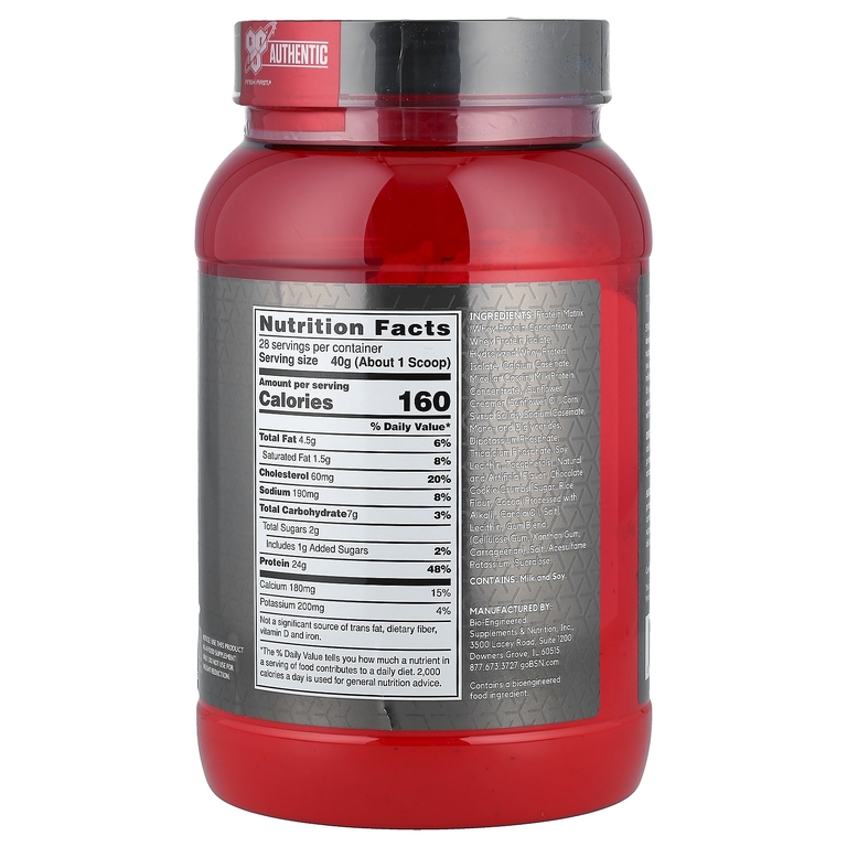 BSN, Syntha-6 Edge®, протеиновая смесь для приготовления напитка, печенье и сливки, 1,12 кг (2,47 фунта)