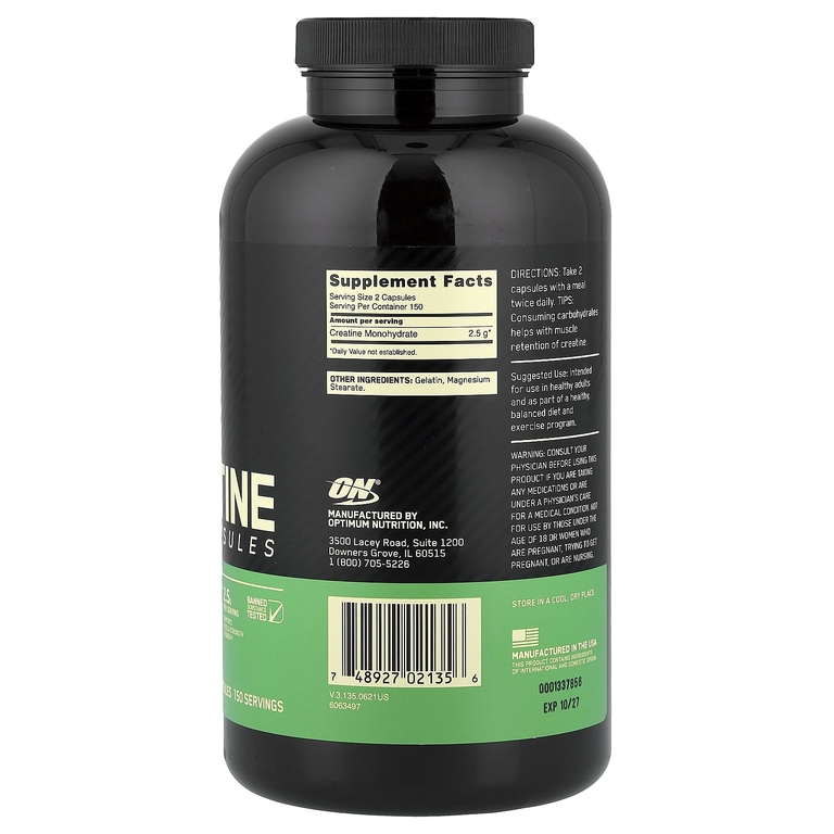 Optimum Nutrition, Микронизированный креатин`` 300 капсул