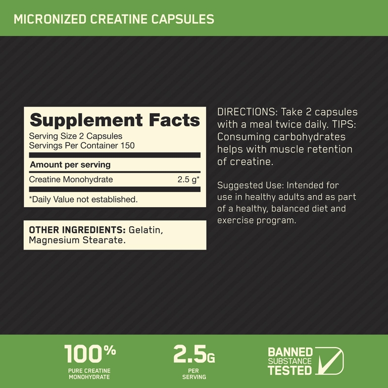 Optimum Nutrition, Микронизированный креатин`` 300 капсул