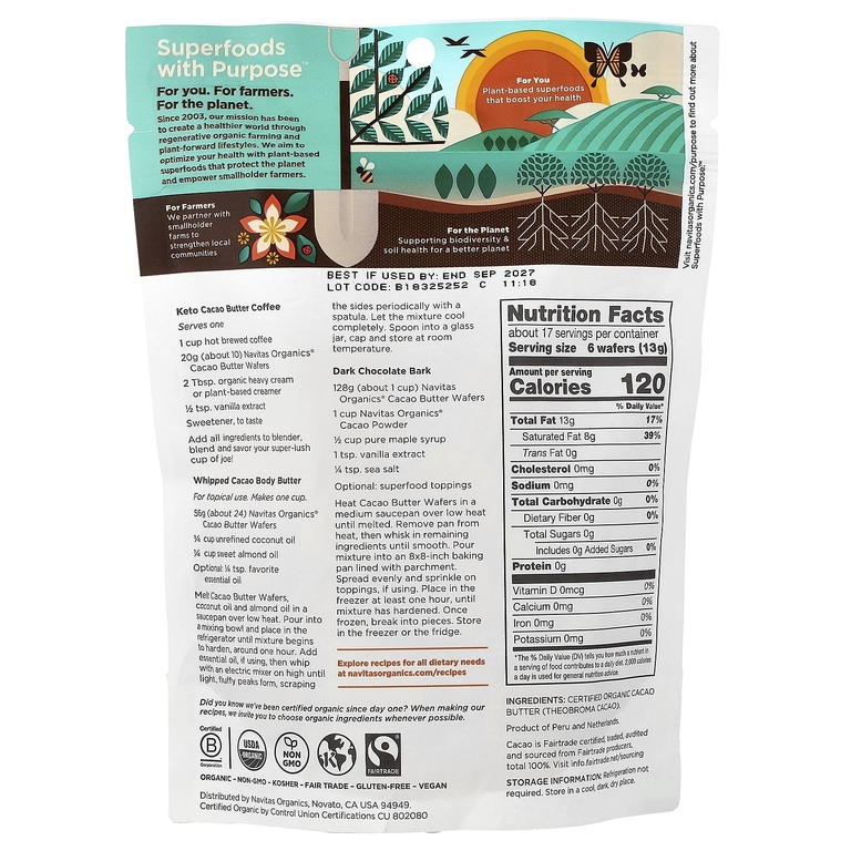 Navitas Organics, органические вафли из какао-масла, без подсластителей, 227 г (8 унций)