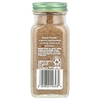 Simply Organic, Приправа бахарат, 71 г (2,5 унции)