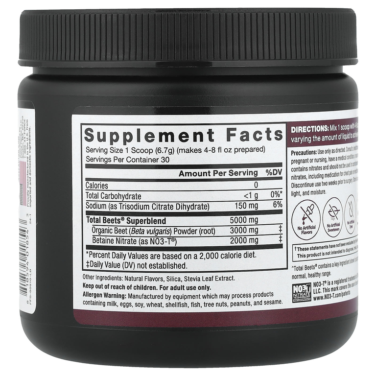 Force Factor, Total Beets®, оригинальный порошок для приготовления напитка, со вкусом черешни, 201 г (7,1 унции)