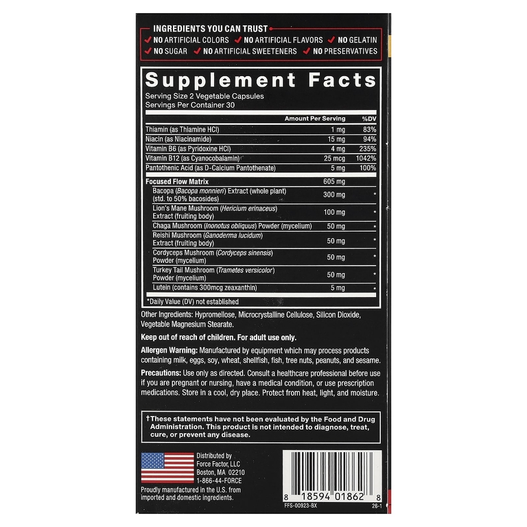 Force Factor, Forbrain® Focus, 60 растительных капсул