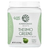 Sunwarrior, Shape, Thermo Greens™, со вкусом зеленого яблока, 210 г (7,4 унции) (Товар снят с продажи) 