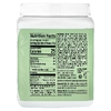 Sunwarrior, Shape, Thermo Greens™, со вкусом зеленого яблока, 210 г (7,4 унции) (Товар снят с продажи) 